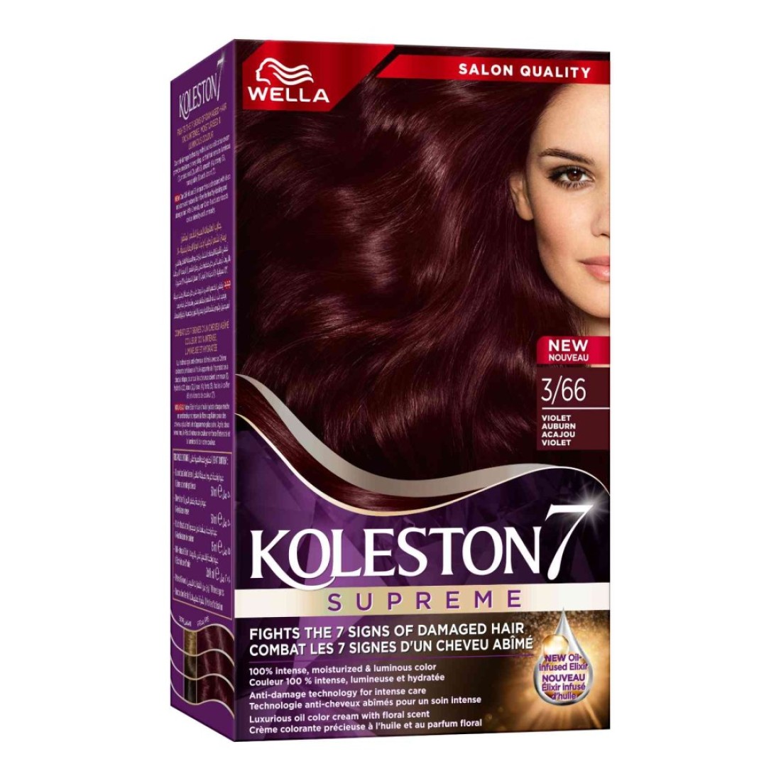 Wella Koleston Supreme Hair Color 3/66 Voilet