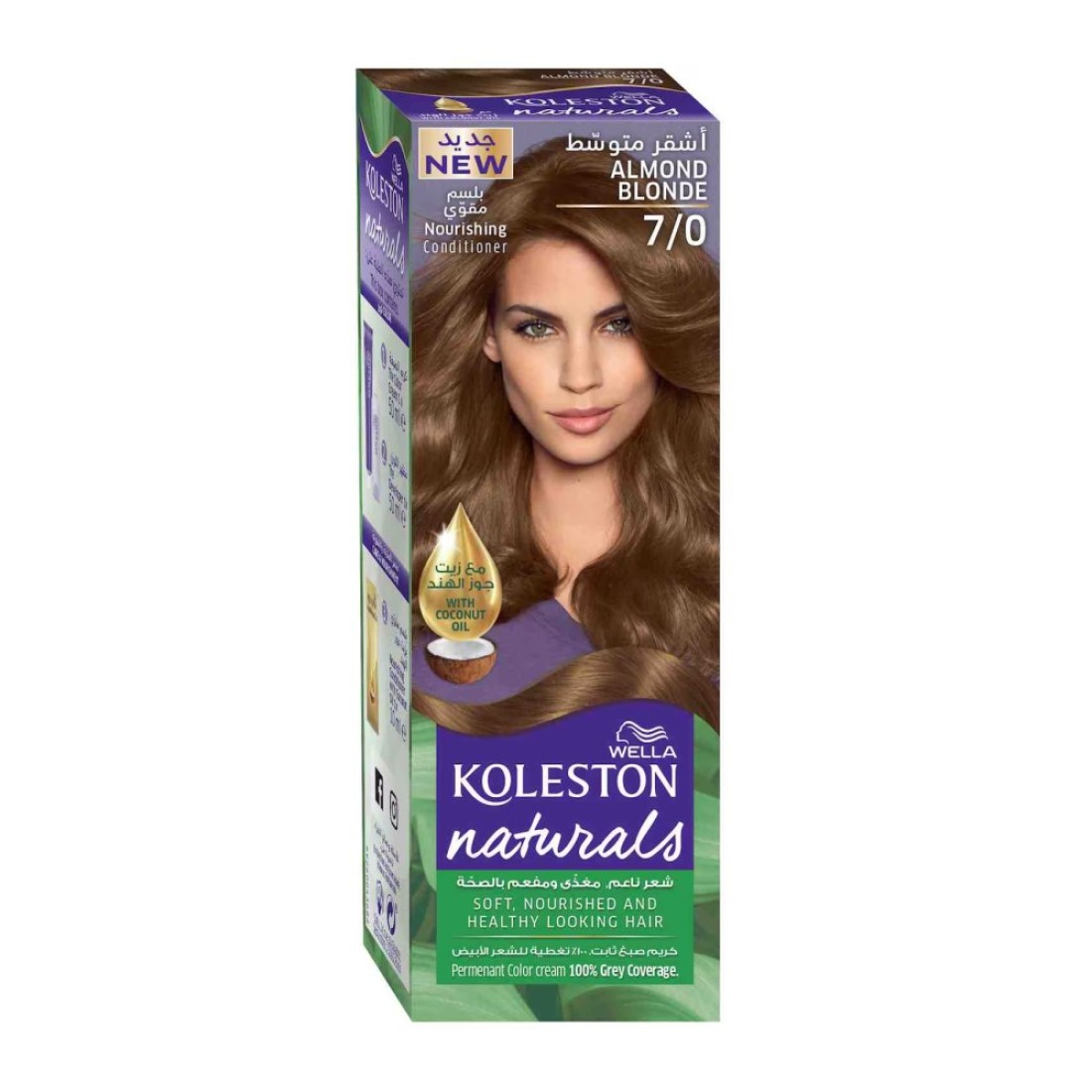 Wella Koleston Naturals Hair Colour 7/0 Medium Blonde
