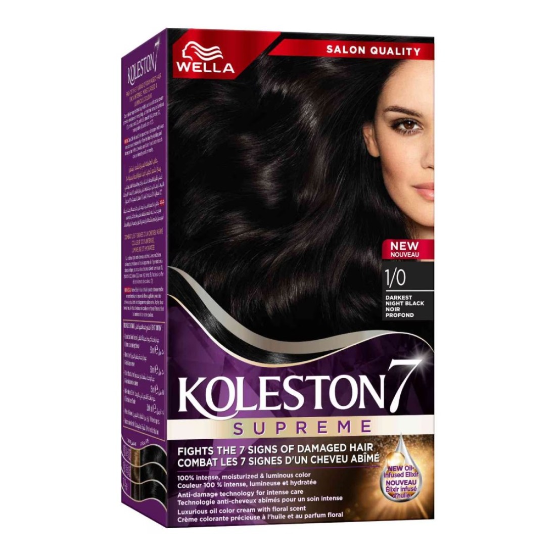 Wella Koleston Supreme Hair Color 1/0 Darkest Night Black