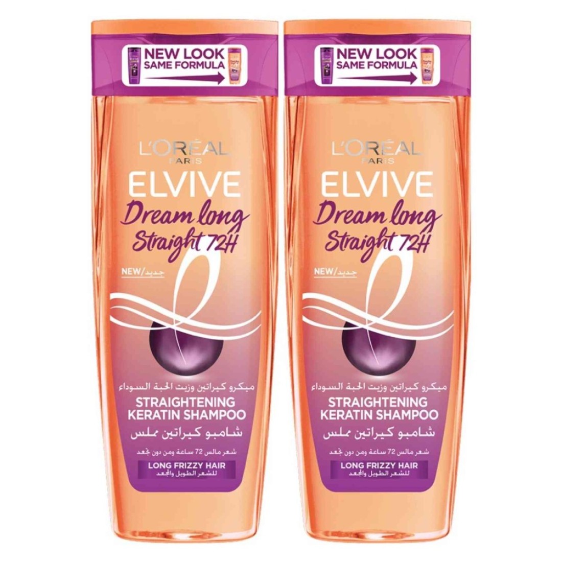 L&#39;Oreal Paris Elvive Dream Long Straight 72H Shampoo Beige 400ml Pack of 2