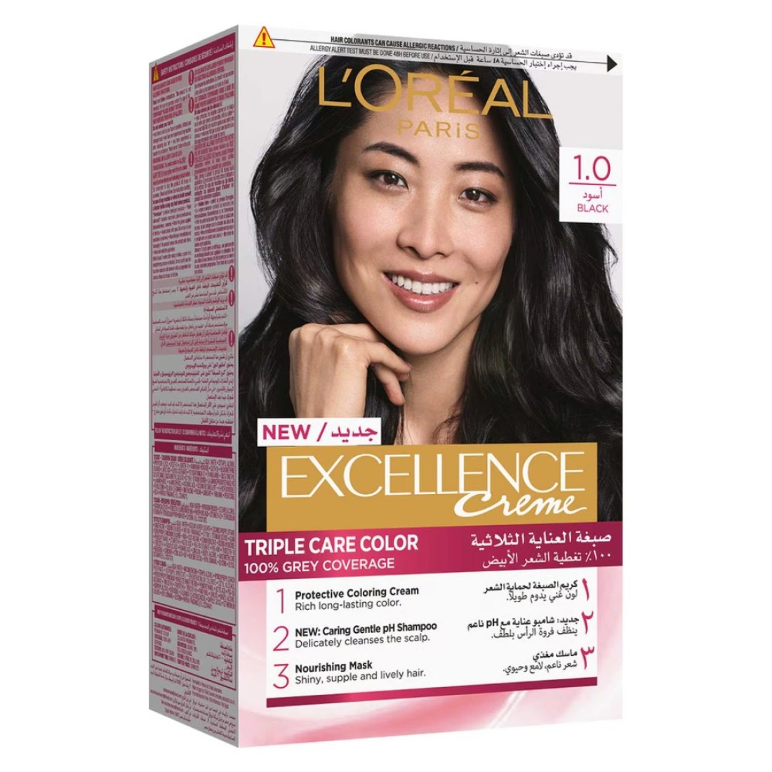 L&#39;Oreal Paris Excellence Creme Triple Care Permanent Hair Colour 1.0 Black