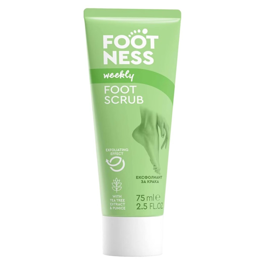 Footness Foot Scrub Green 75ml