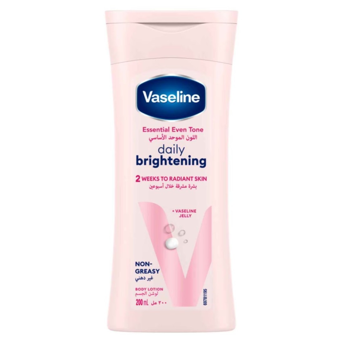 Vaseline Essential Even Tone Body Lotion Daily Brightening 200ml