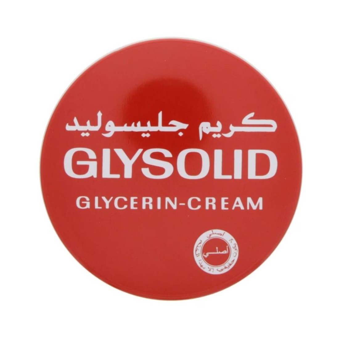 غليسوليد كريم غليسرين 400 ملل