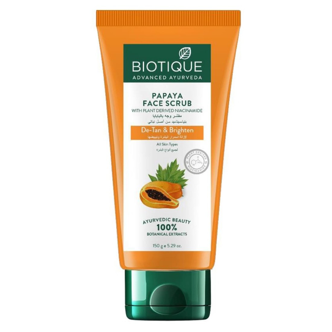 Biotique Papaya De-Tan and Brighten Face Scrub 150g
