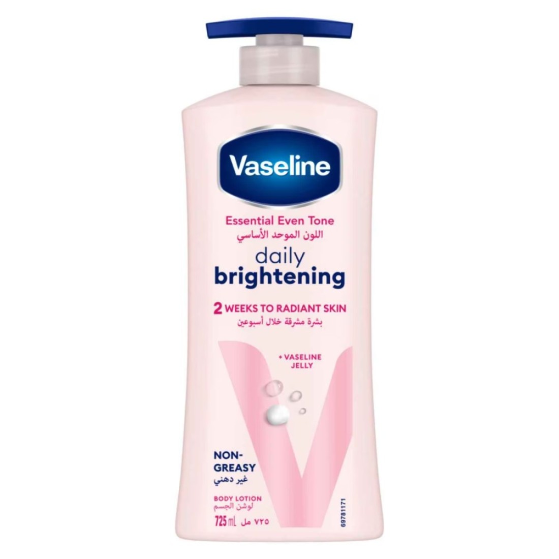 Vaseline Essential Even Tone Body Lotion Daily Brightening 725ml
