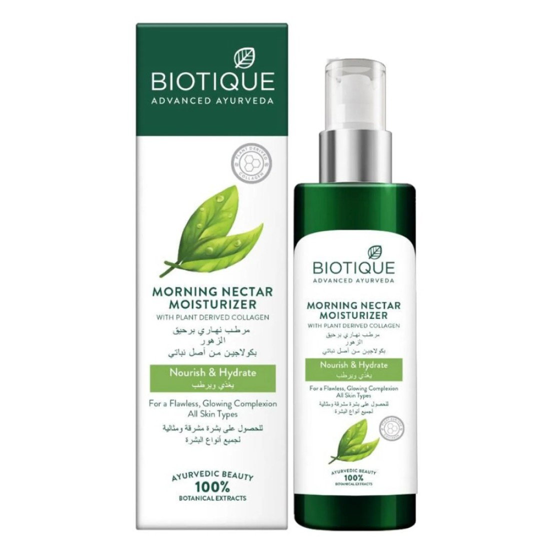 Biotique Morning Nectar Moisturizer 200ml