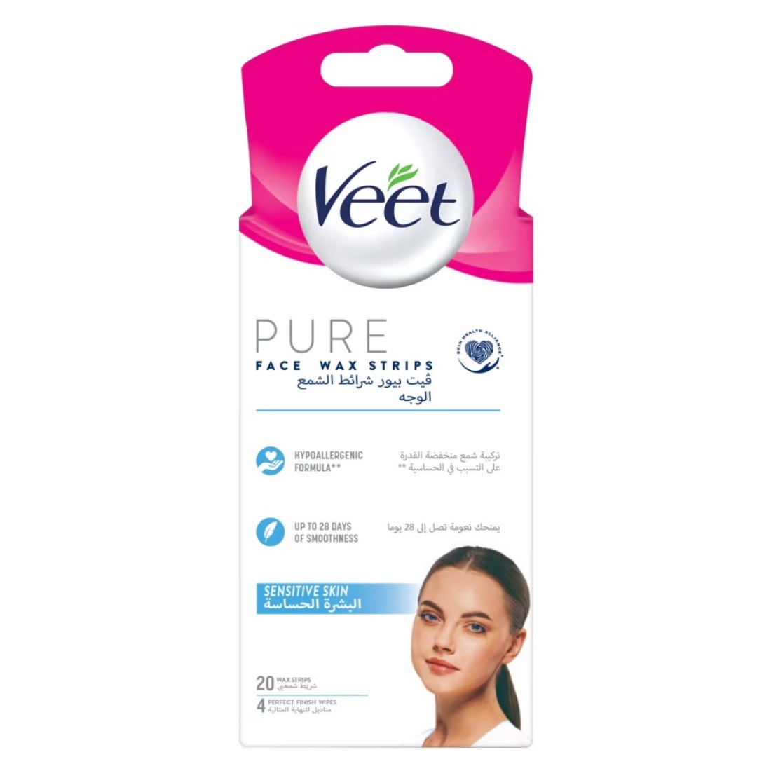 Veet Pure Face Wax Strips White 20 Strips