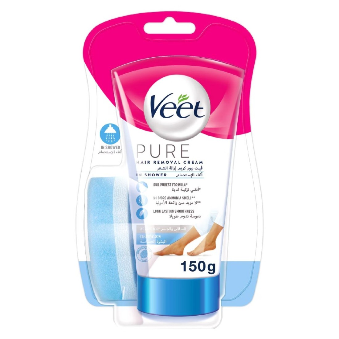 Veet Suprem Essence In Shower Hair Removal Cream 150ml