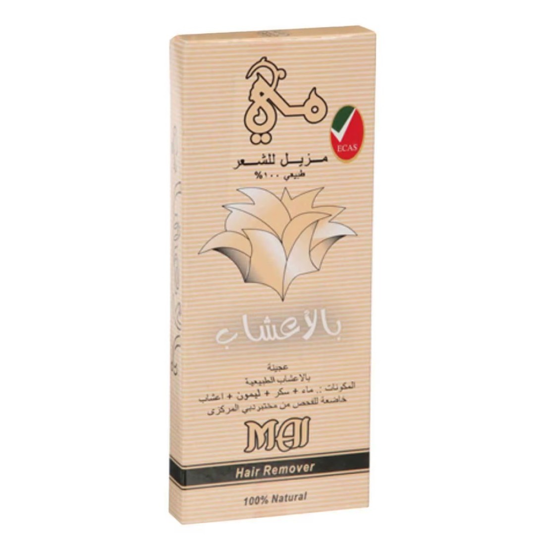 ماي شمع لإزالة الشعر 100 غرام