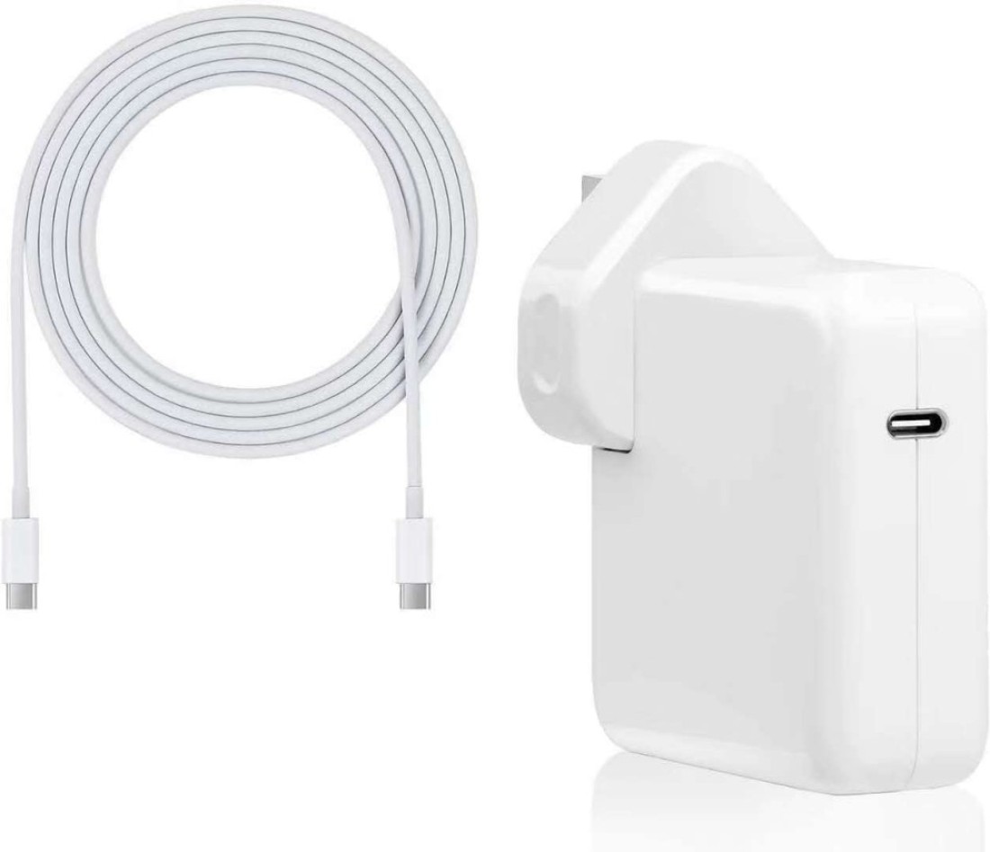 96W USB C Power Adapter And Cable 2M White