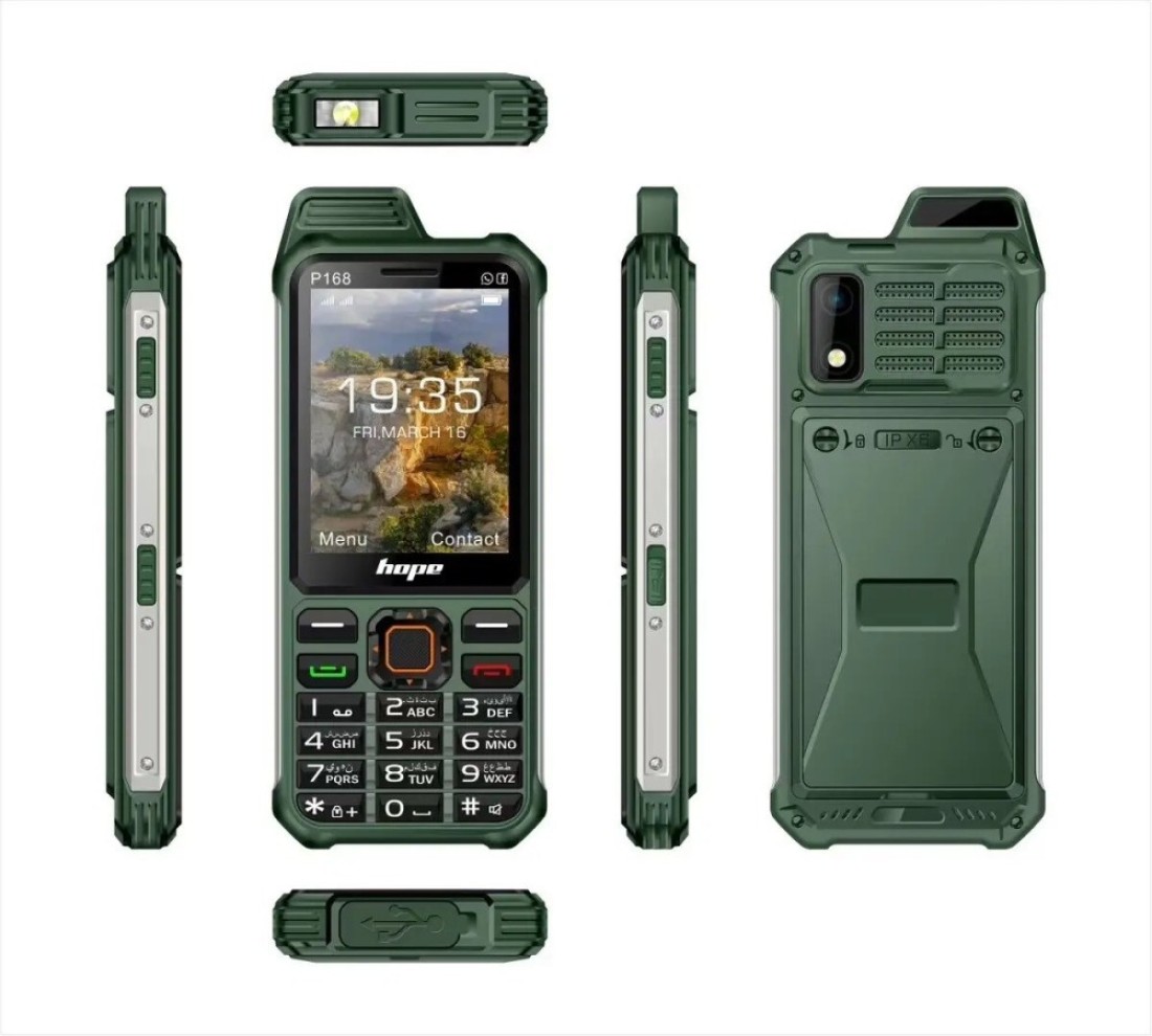 Hope Mobile Four SIM, Four Standby Dual SIM Dual Active - Unlocked 4G Mobile Phone with Dual Standby and Long Battery Life, Perfect for Multi-SIM Users
