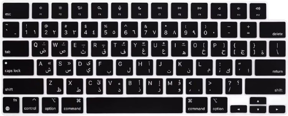US Version Arabic Keyboard Cover for MacBook Air 15/13.6&quot; 2022,2023 Model A2941/A2681 &amp; MacBook Pro 14&quot; 2023,2022, Model A2442, A2779 M1 &amp; MacBook Pro 16&quot; 2023,2022, Model A2485,A2780 M1, Black