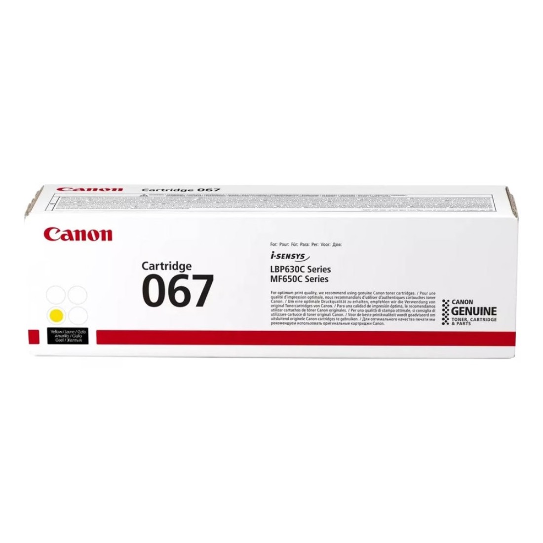 Canon Cartridge 067 Yellow