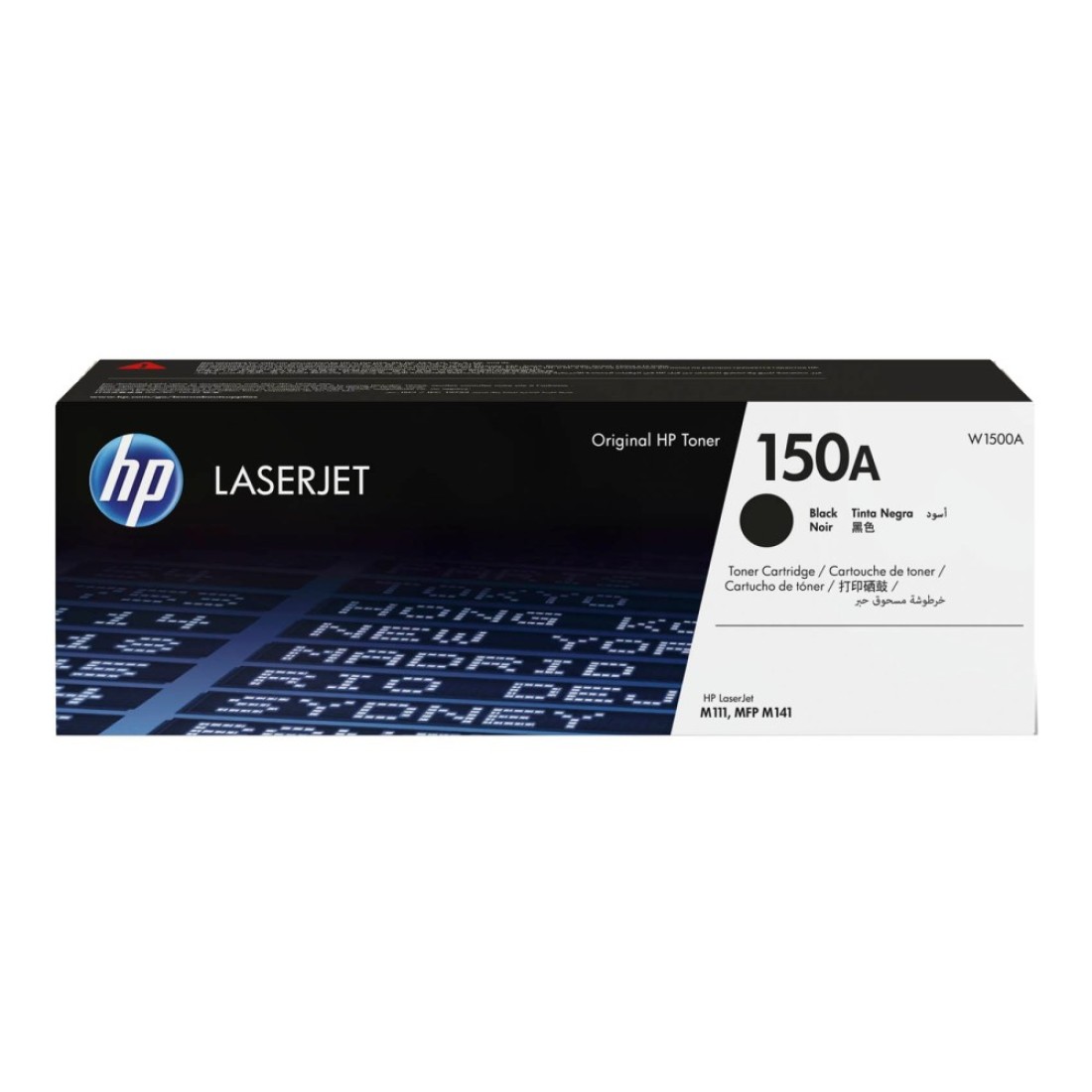 HP Original LaserJet 150A Toner Black