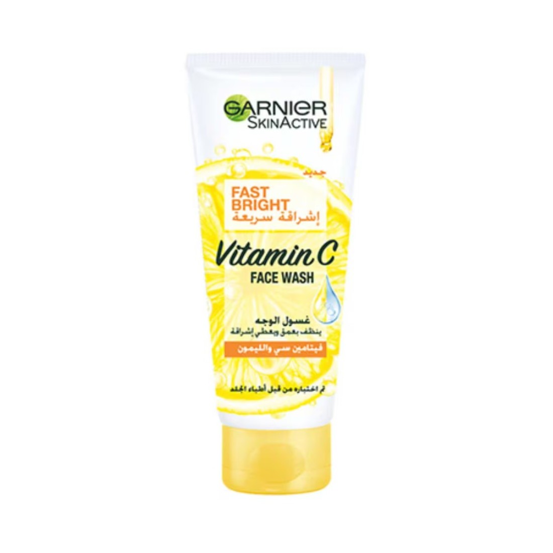 Garnier SkinActive Fast Bright Face Wash with Pure Lemon Essence 100ml