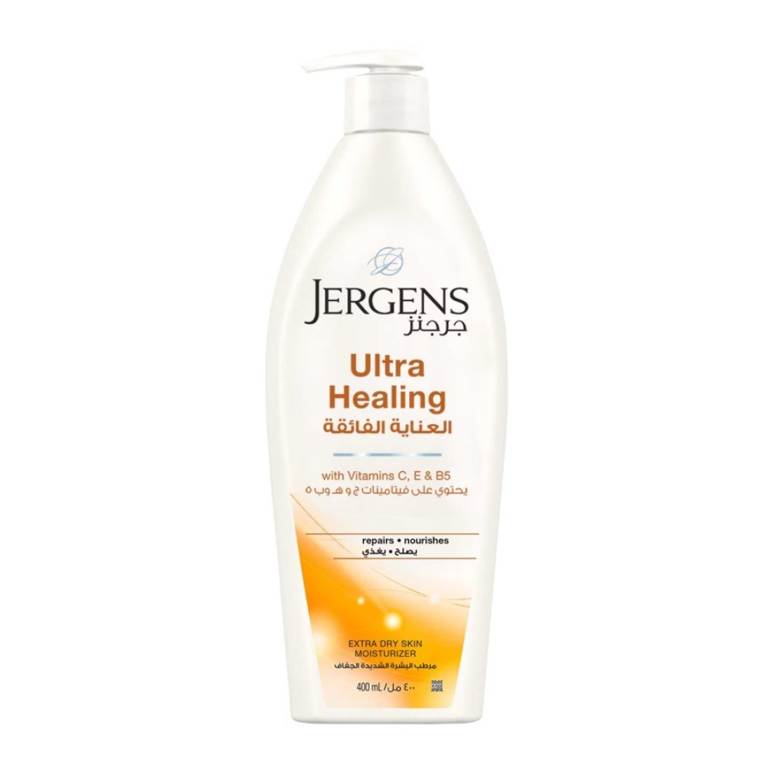 Jergens Ultra Healing Moisturizer 400ml