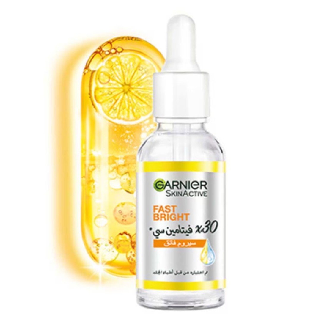 Garnier SkinActive Fast Bright 30x Vitamin C &amp; Niacinamide Anti Dark Spot Serum 30ml