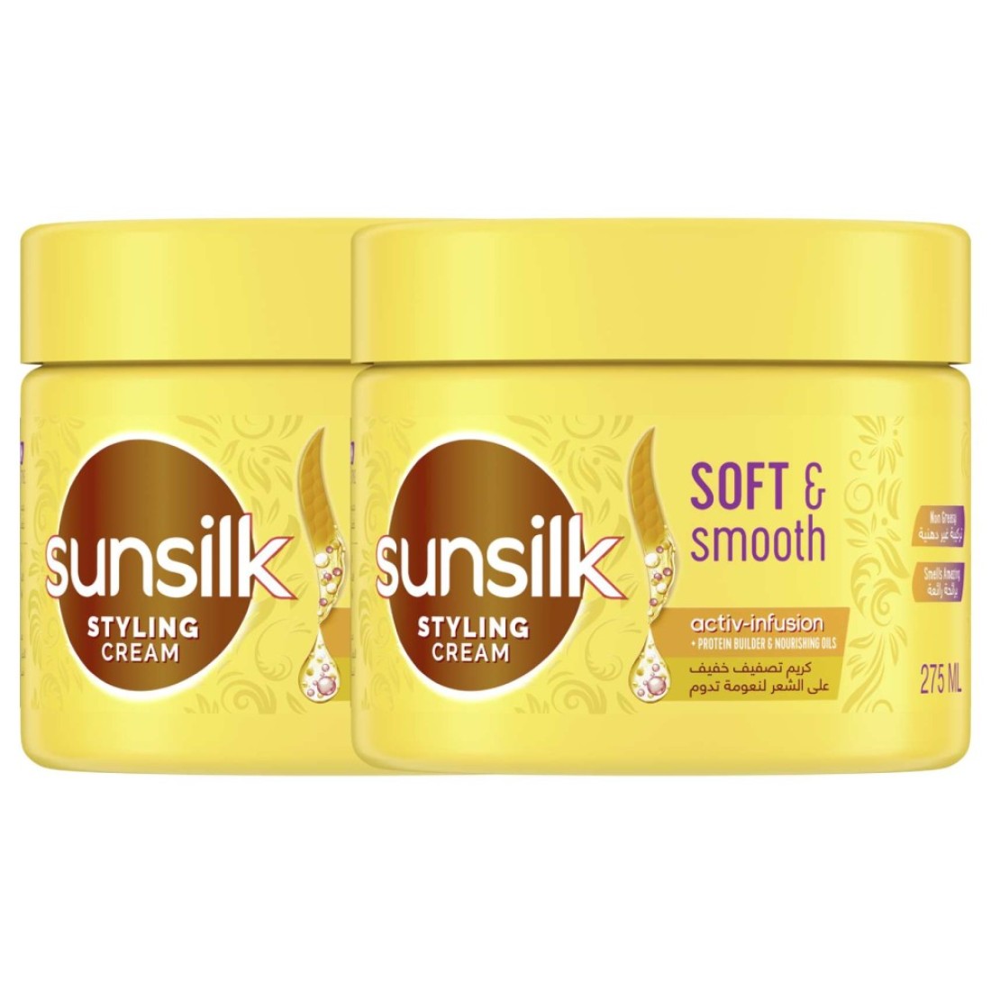 Sunsilk Styling Cream For Soft &amp; Smooth Hair 275ml Pack of 2