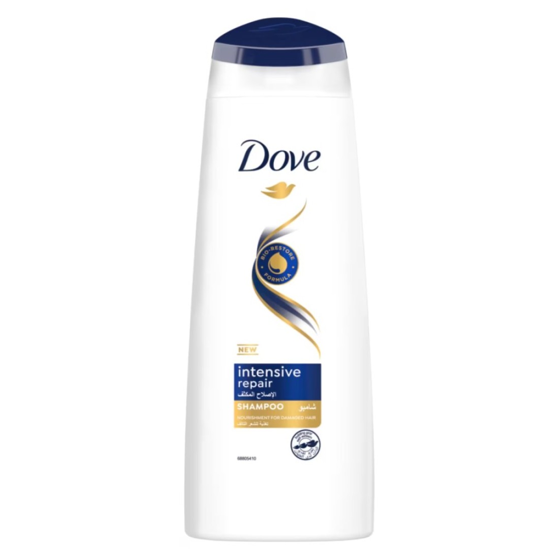 Dove Shampoo for Damaged Hair Intensive Repair Nourishing Care for up to 100% Healthy Looking Hair 200ml