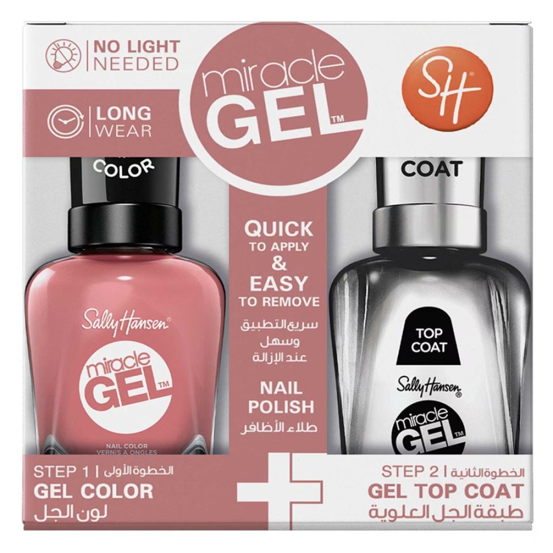 Sally Hansen Miracle Gel Nail Colour Mauve - olous and Miracle Gel Top Coat 14.7ml+14.7ml
