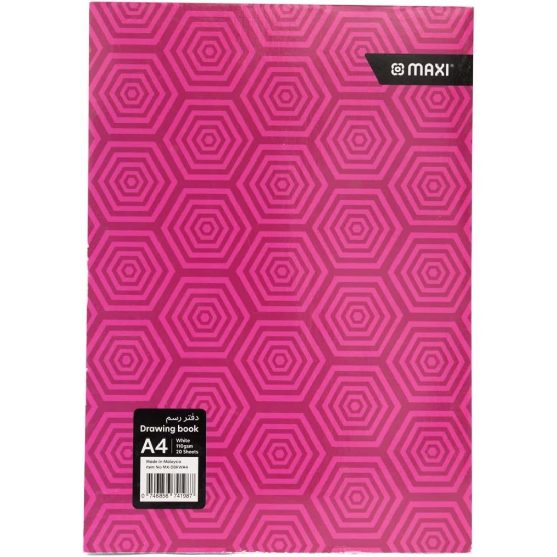 Maxi A4 Drawing Pad 20 Sheets Pink