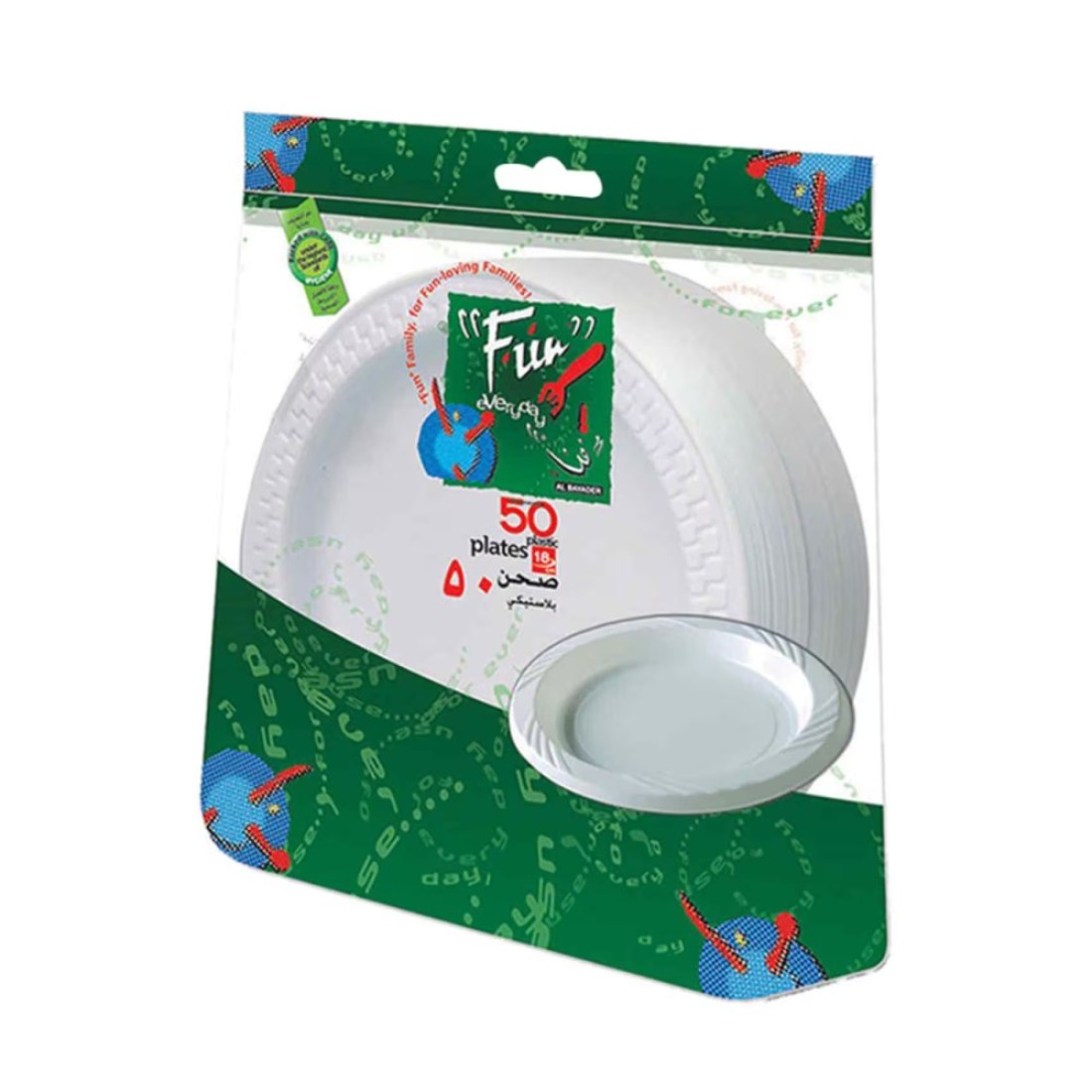 Fun Everyday Disposable Plates White 15cm 50 PCS