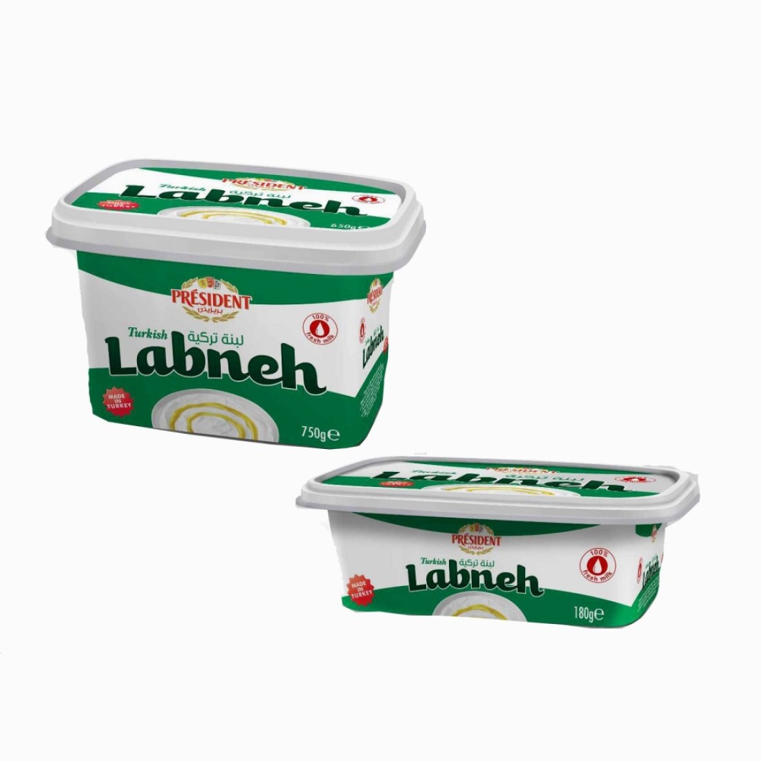 أولكر لبنة تركية 750 غرام + 180 غرام