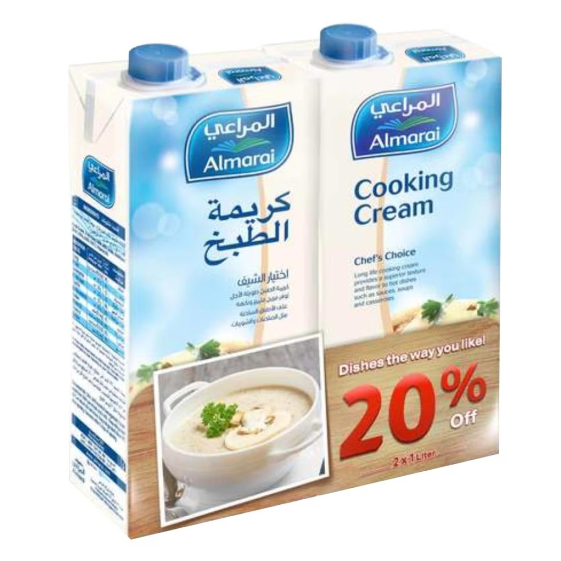 المراعي كريمة طبخ حزمة من 2 1 لتر