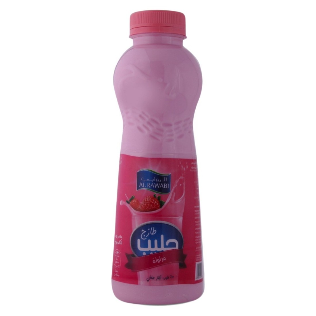 الروابي حليب بالفراولة 500 ملل