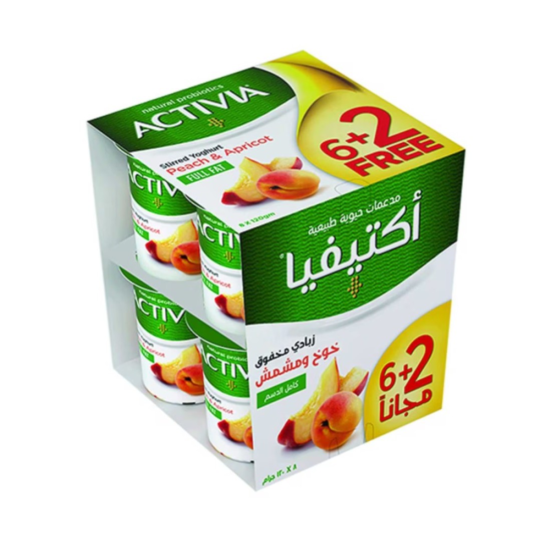 أكتيفيا زبادي مخفوق كامل الدسم بالخوخ والمشمش 120 غرام حزمة من 8