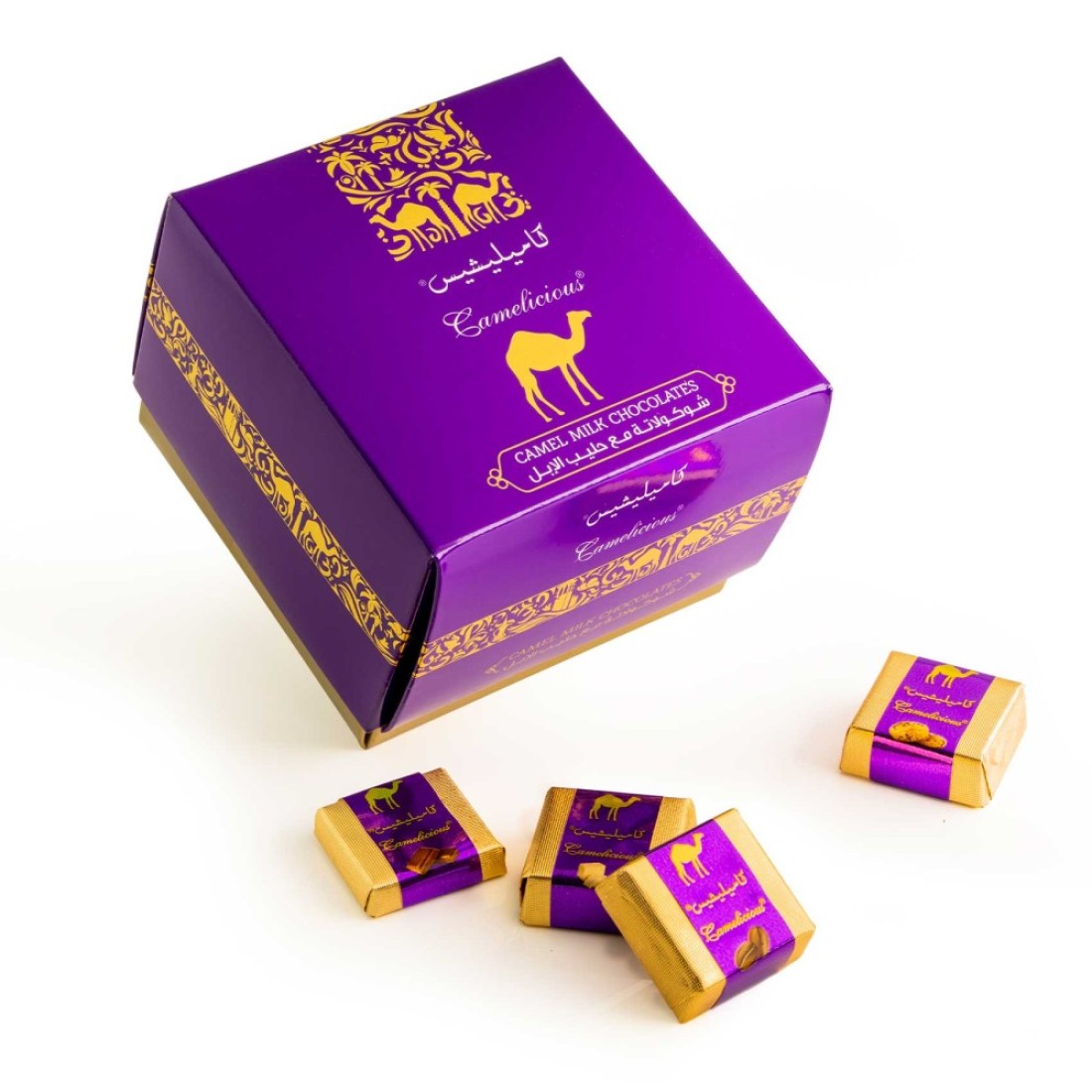 كاميليشيوس علبة شوكولاته متنوعة 250 غرام