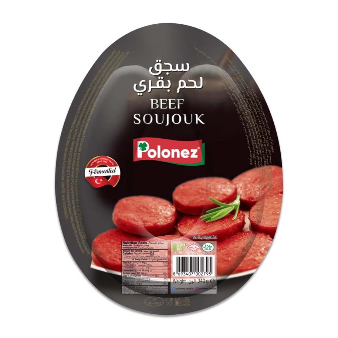 Polonez Beef Kangal Sucuk 240g