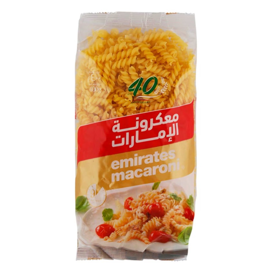معكرونة الإمارات فايتي مكرونة لولبية 400 غرام