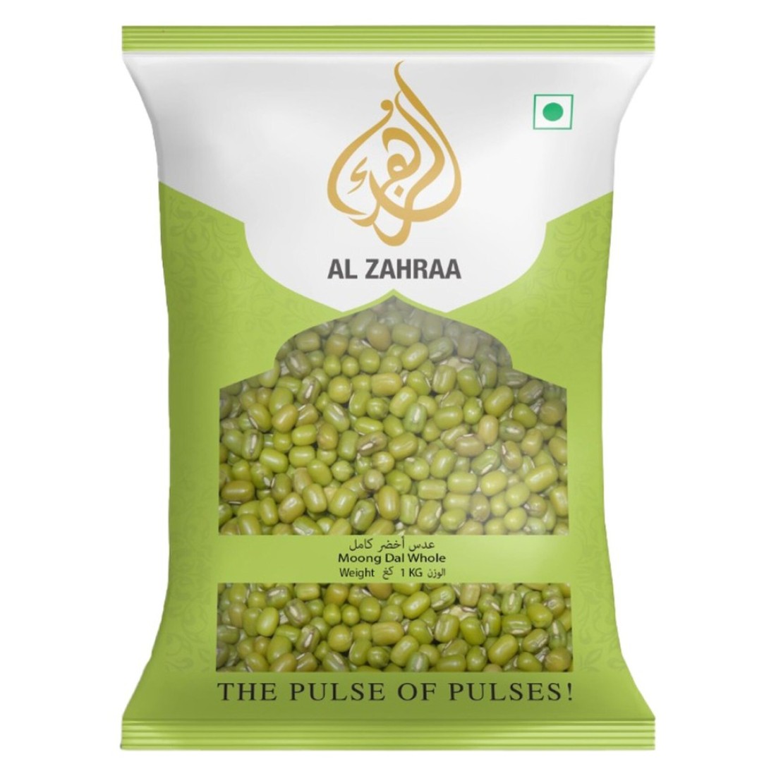 الزهراء عدس مونغ كامل 1 كغ