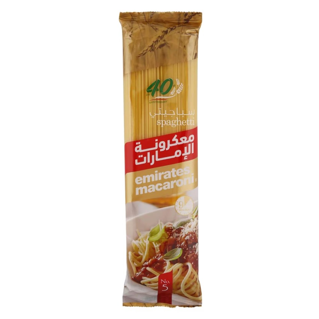 معكرونة الإمارات سباغيتي رقم 5 400 غرام