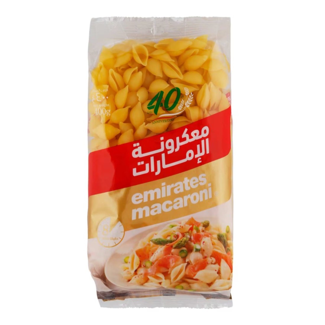 معكرونة الإمارات معكرونة أصداف كبيرة 400 غرام
