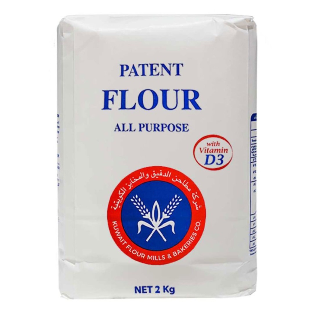Kuwait Flour Patent Flour 2Kg