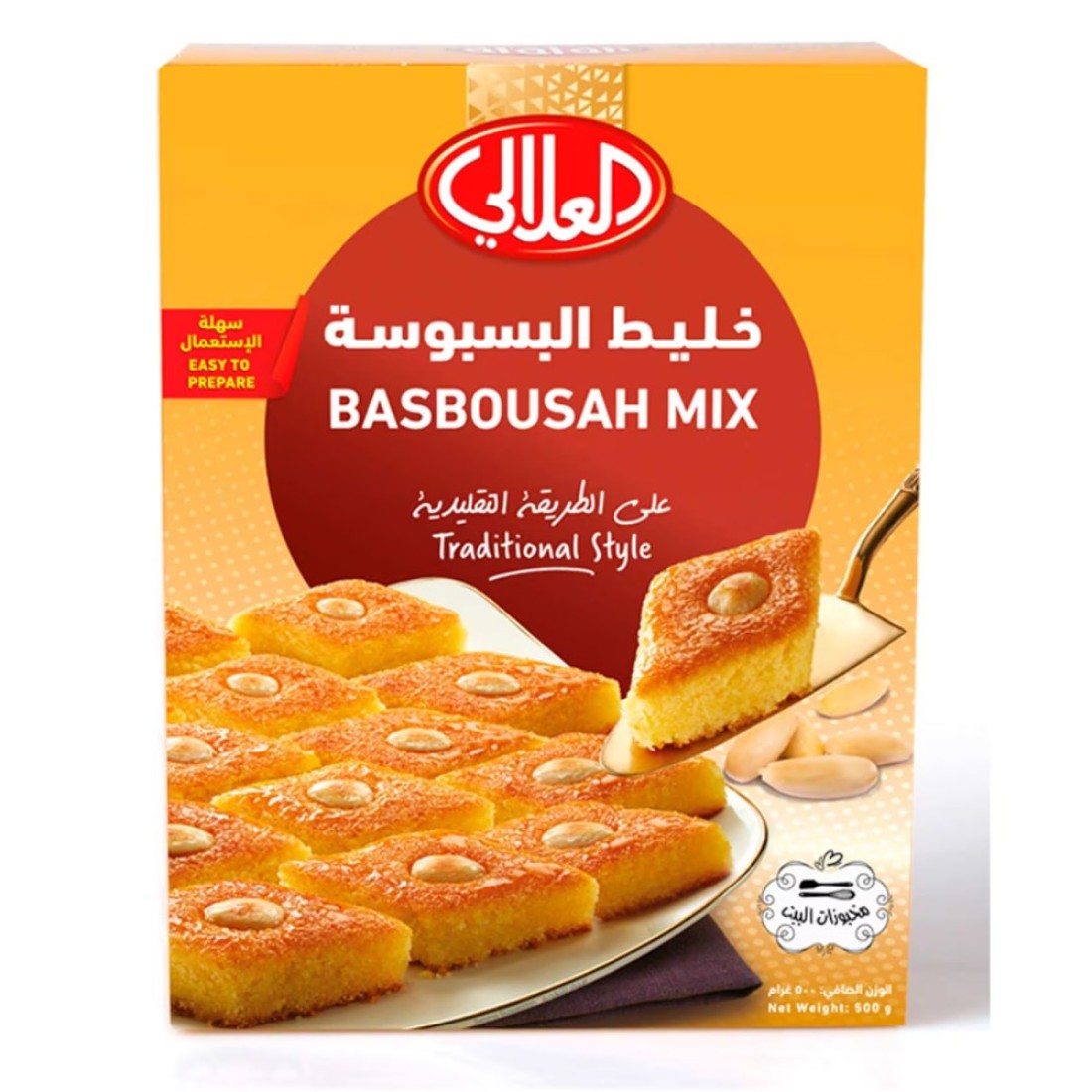 Al Alali Traditional Style Basbousah Mix 500g