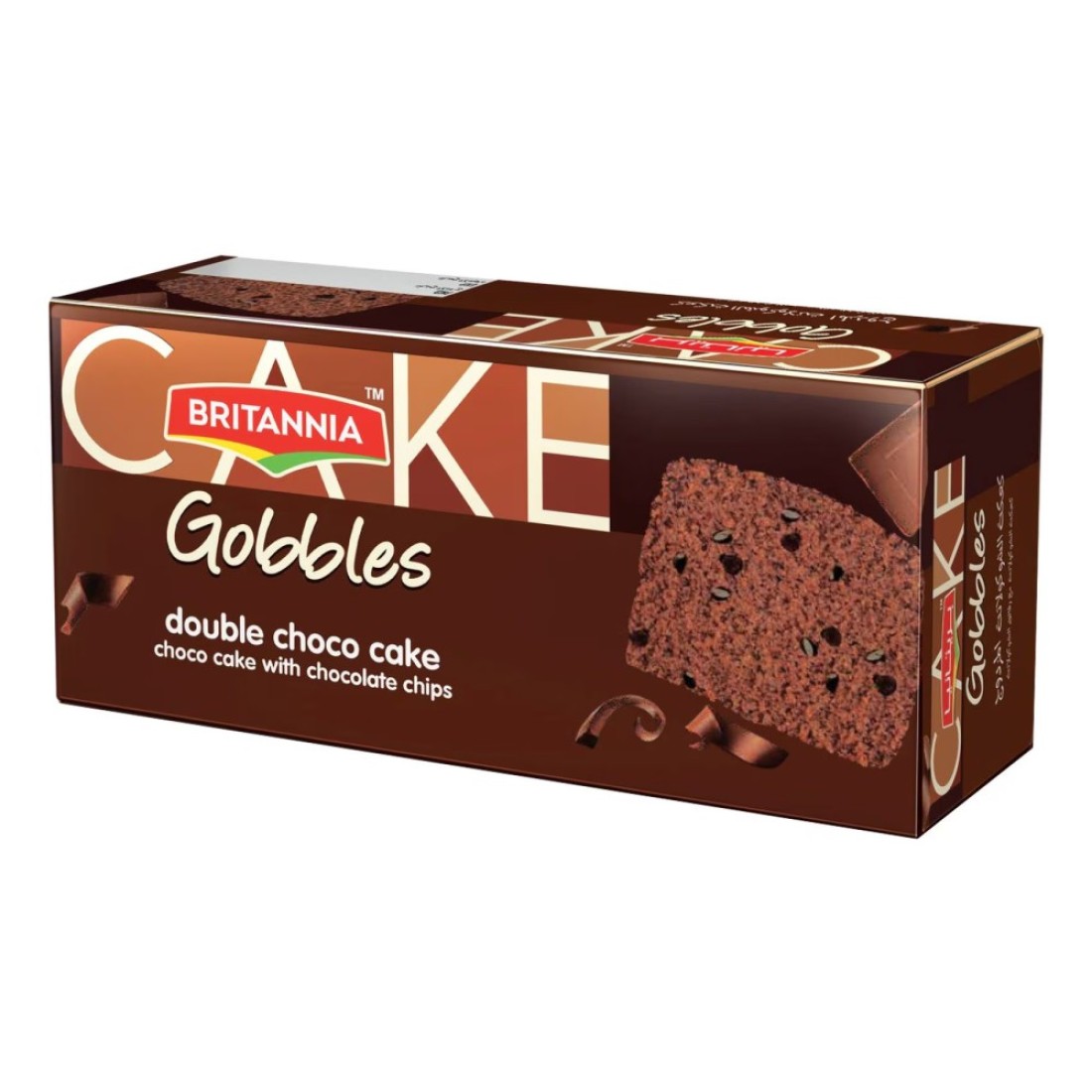 Britannia Double Chocolate Cake, 300g