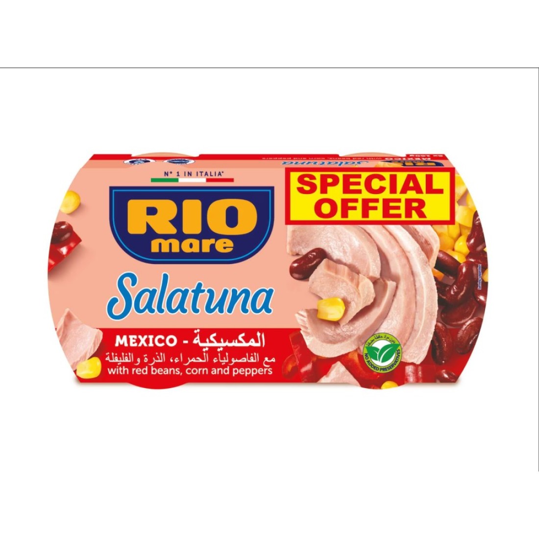 Rio Mare Salatuna Mexico Recipe, 160g Pack of 2