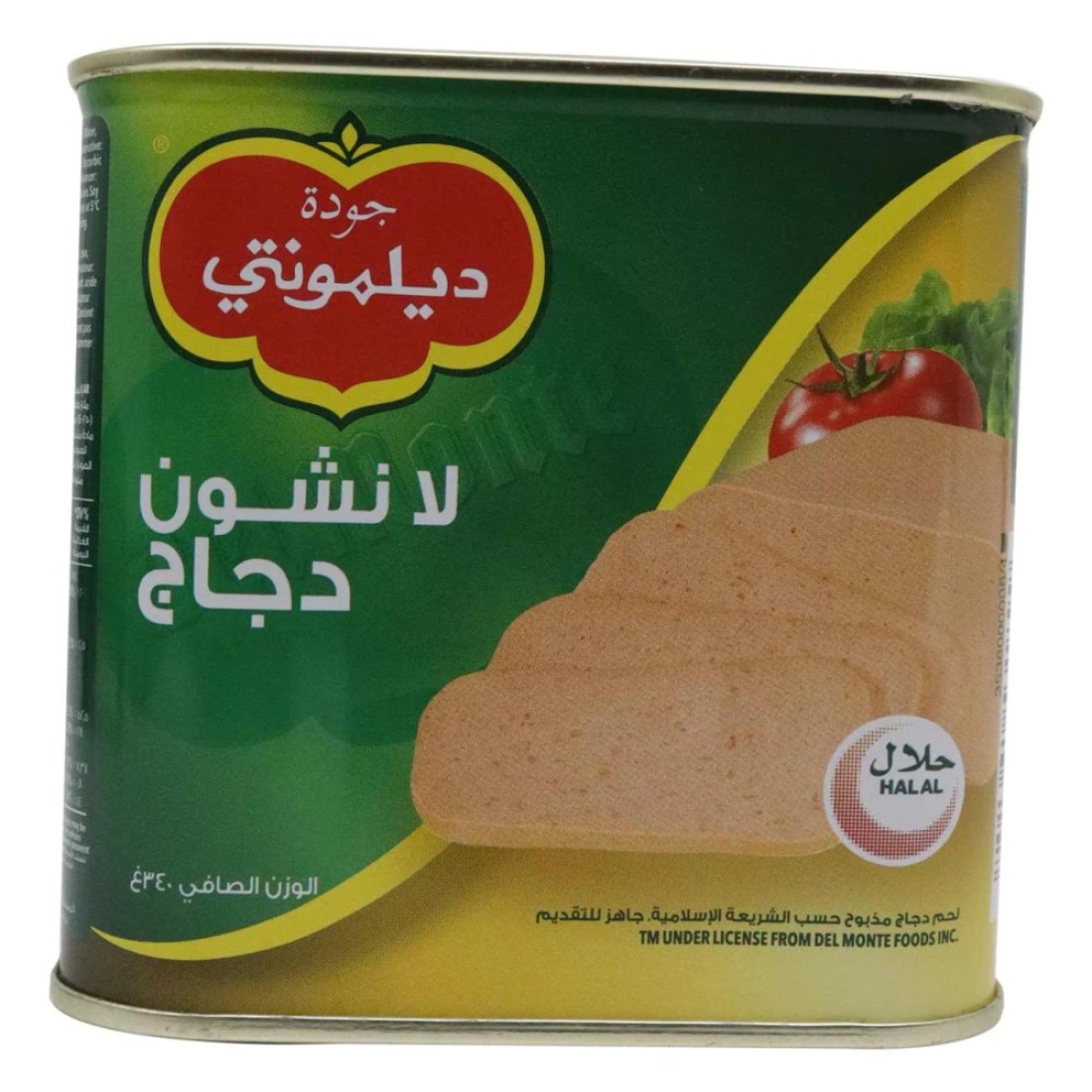 Del Monte Chicken Luncheon Meat, 340g