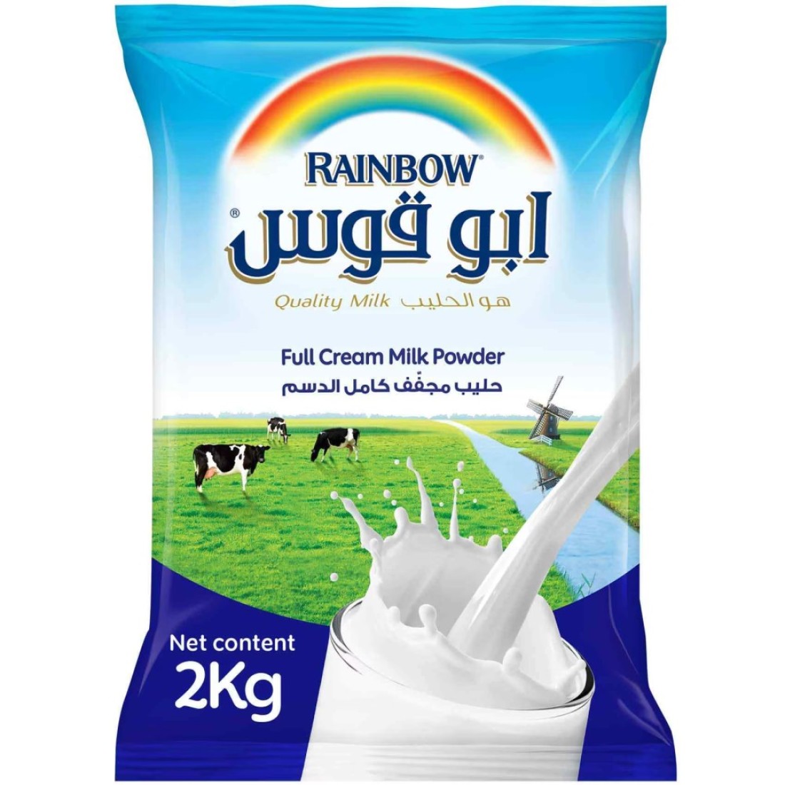 Rainbow Full Cream Milk Powder 2kg