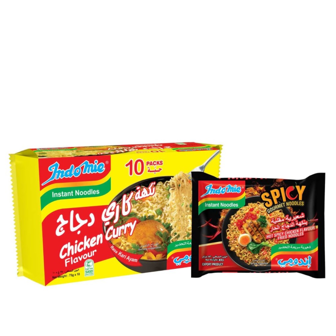 Indomie Chicken Curry Flavour Instant Noodles, 75g Pack of 10 with Spicy Chicken Flavour Fried Instant Noodles, 83g