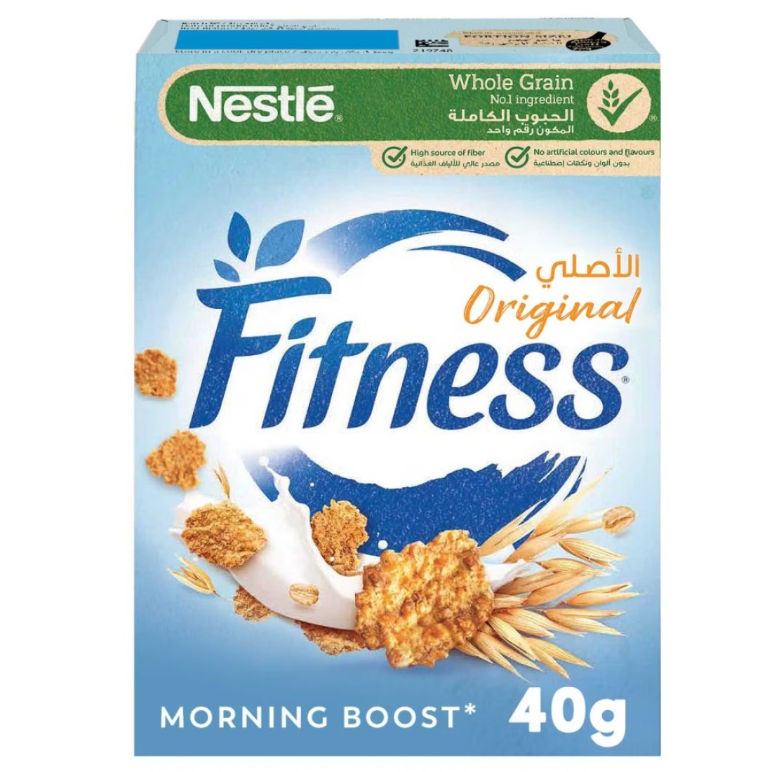 Nestle Fitness Original Breakfast Cereal, 40g