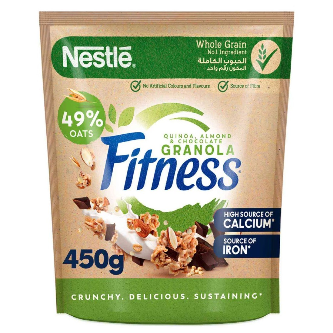 Nestle Fitness Quinoa, Almonds and Chocolate Granola, 450g