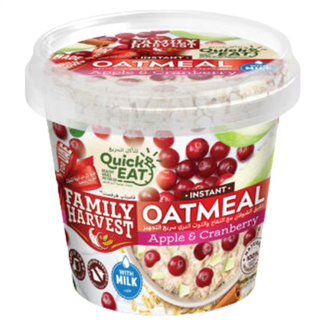 Family Harvest Instant Oatmeal Apple and Cranberry 55g
