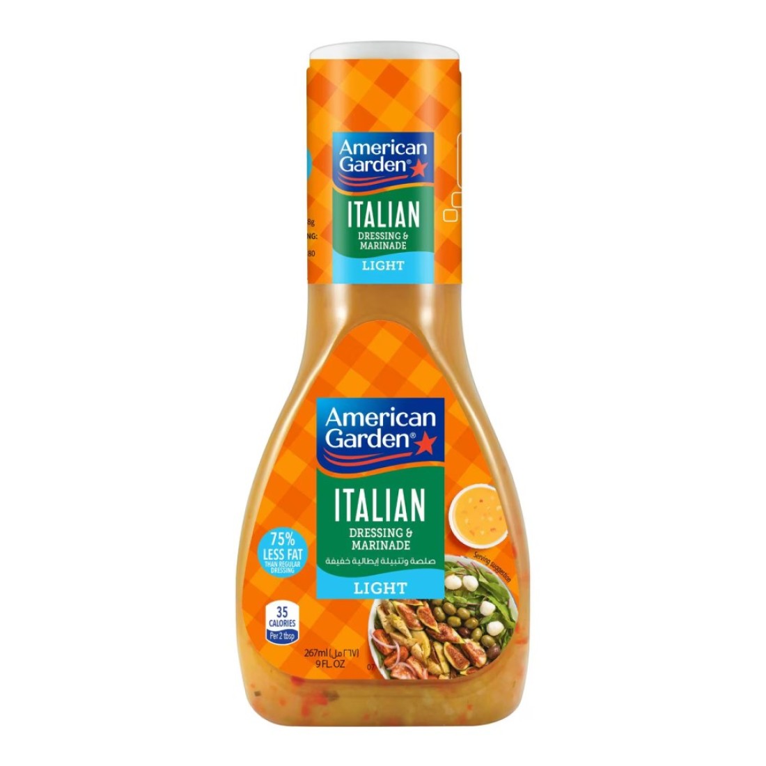 American Garden Italian Light Dressing and Marinade, 267ml