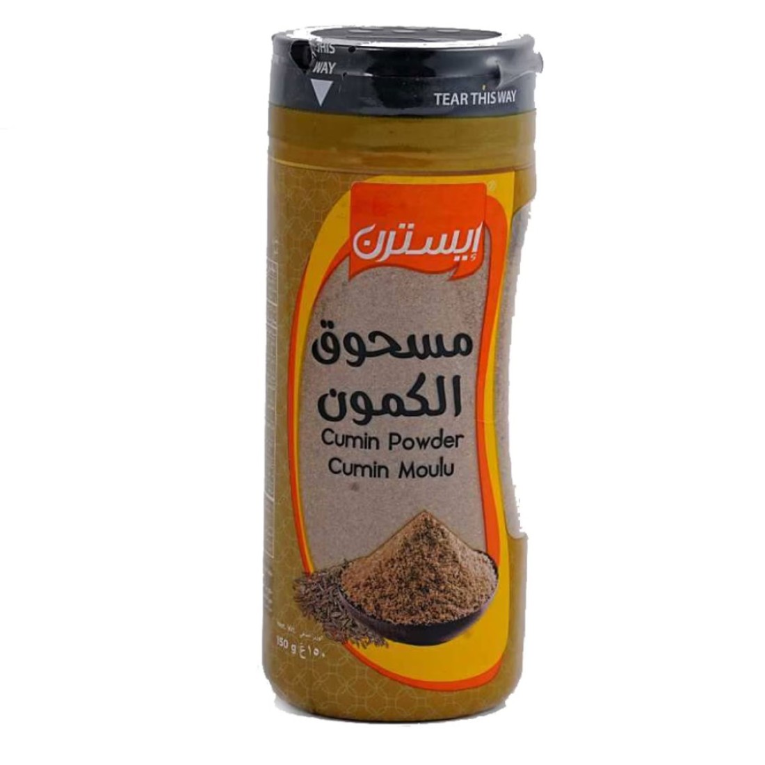 إيسترن مسحوق الكمون 150 غرام