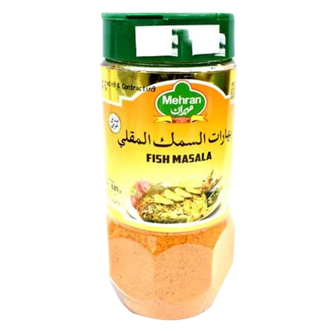 Mehran Fish Masala 250g